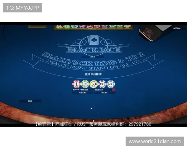 21点分牌规则中的特殊情况处理与常见误区分析