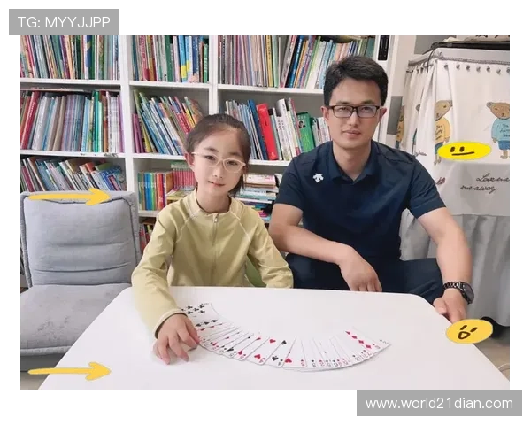 21点扑克游戏设计课设：创新玩法与界面交互的融合探索