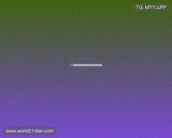 21点庄家五张牌的牌型组合分析与实战策略建议