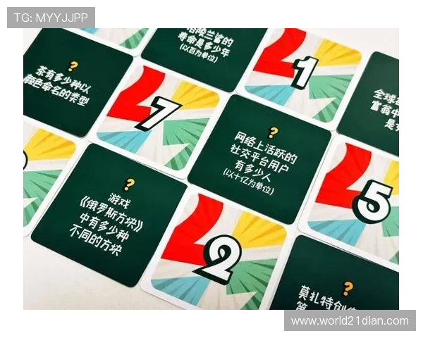 21点扑克牌怎么玩才能赢，详细解析游戏规则与实用策略指南