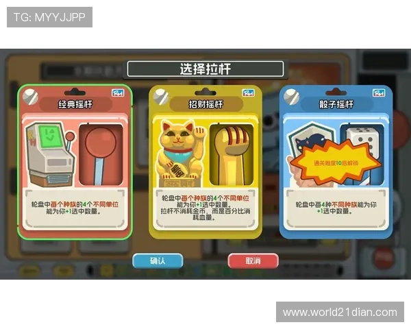 Roulette Hero：轮盘游戏中的常见误区与避免方法助你稳步提升胜率