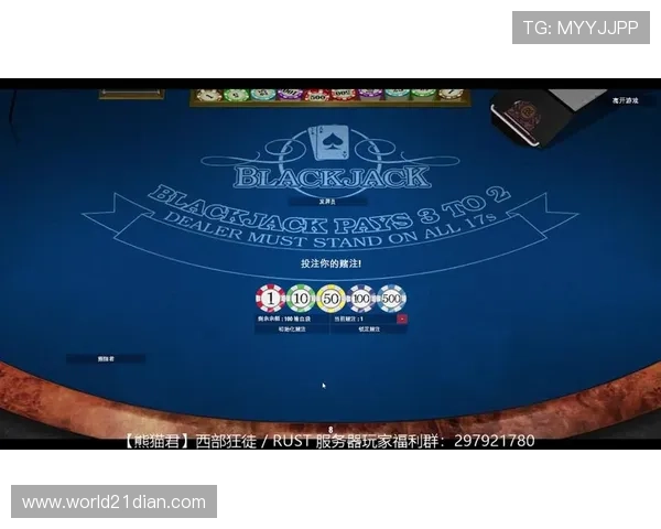 两人怎么玩扑克牌21点游戏完整攻略及实用技巧分享 两人怎么玩扑克牌21点游戏完整攻略及实用技巧分享