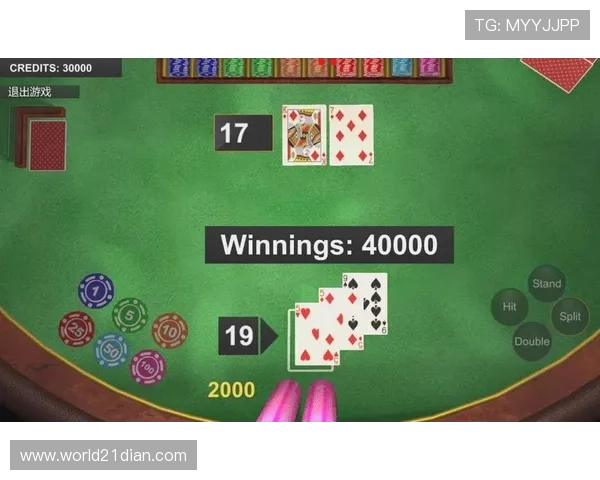 专业21点小游戏在线玩,学习专业技巧提升胜率 专业21点小游戏在线玩,学习专业技巧提升胜率