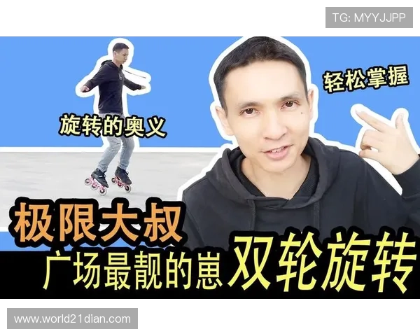 二十一点游戏苹果版详细玩法介绍,掌握基本规则轻松成为牌技高手 二十一点游戏苹果版详细玩法介绍,掌握基本规则轻松成为牌技高手