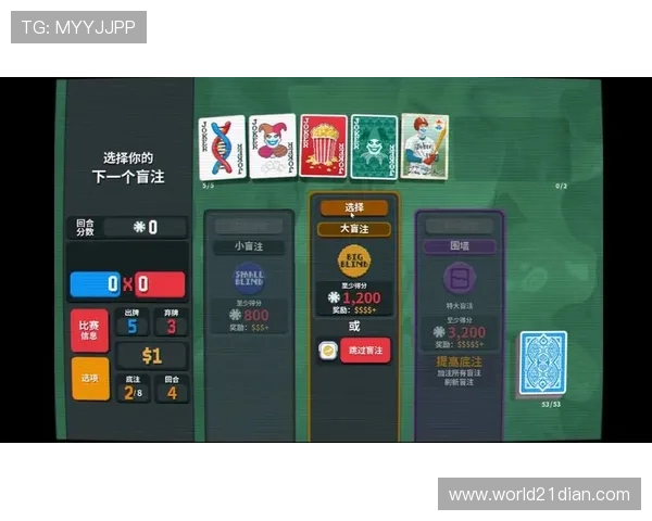 二十一点游戏中最多可以要几张牌以及相关技巧介绍 二十一点游戏中最多可以要几张牌以及相关技巧介绍