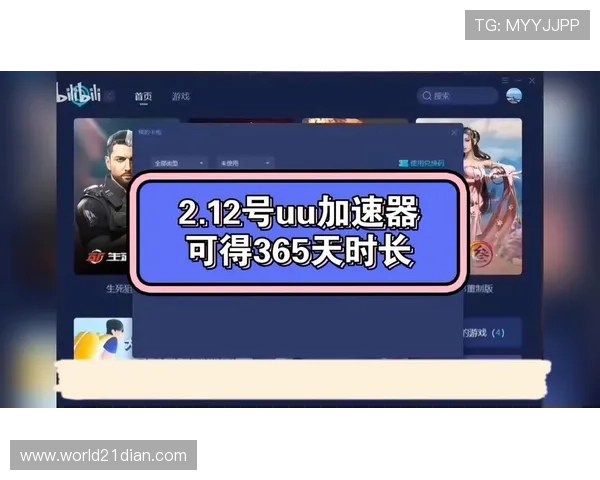 二十一点游戏平台多平台支持,随时随地畅玩无阻 二十一点游戏平台多平台支持,随时随地畅玩无阻