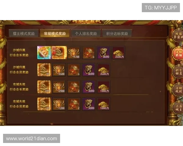 优质21点游戏在线平台排行榜，选择最值得信赖的游戏平台