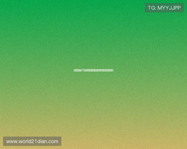 全面解析定7扑克牌玩法规则与策略,提升你的游戏水平 全面解析定7扑克牌玩法规则与策略,提升你的游戏水平