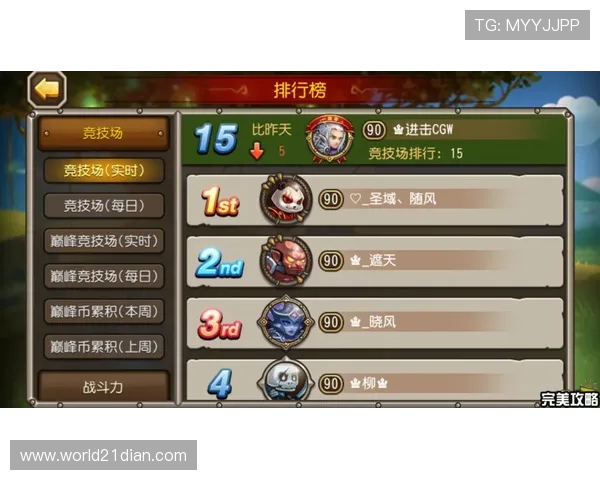 如何正确使用21点在线计算工具提升游戏体验和胜率