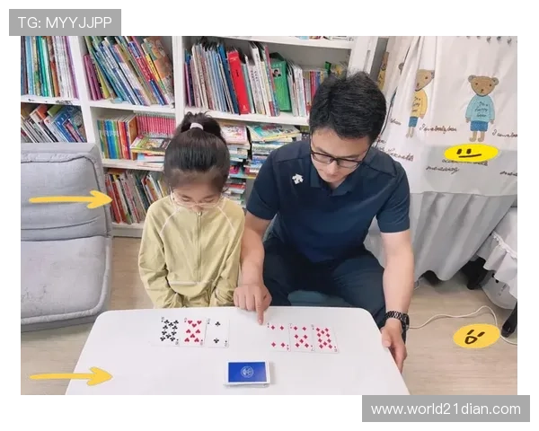 学习21点庄家补牌规则提升你的赌场游戏水平