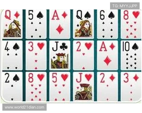 扑克牌21点玩法详解：掌握基本规则与策略技巧提升获胜几率
