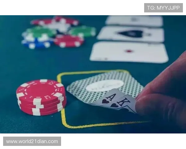 权威21点游戏规则官网内容,详细解析游戏玩法与策略建议 权威21点游戏规则官网内容,详细解析游戏玩法与策略建议