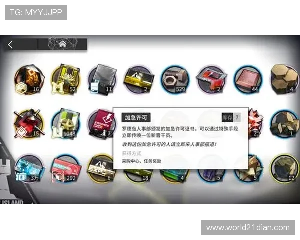 简单黑杰克slg：详细讲解游戏规则与操作流程，帮助玩家快速掌握核心玩法技巧