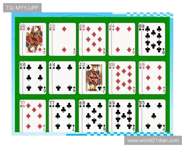 适合家庭娱乐的扑克牌双人玩法推荐，简单易学适合所有年龄段玩家