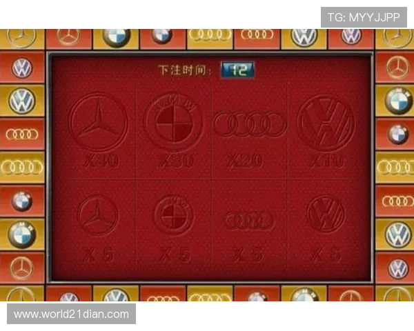 百家乐是什么：介绍百家乐的不同玩法类型及其特点