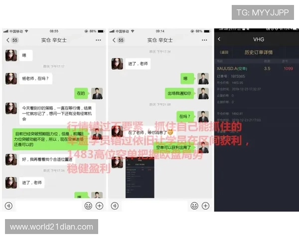 黑杰克教程：如何合理管理资金避免亏损实现持续盈利