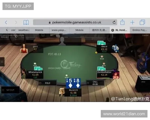 gg扑克app登录账号安全保障措施全面解析确保玩家账号信息安全的有效策略与建议