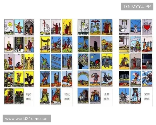 21点游戏中最多可以要几张牌，专家为你详细讲解牌数限制与风险控制技巧