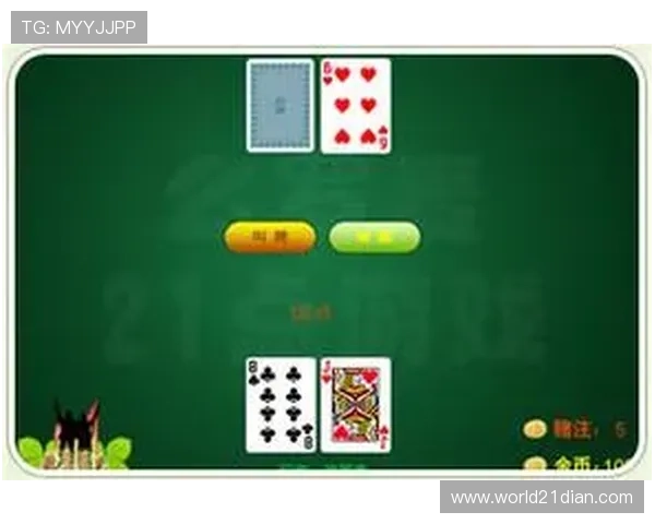 21点咋玩怎么玩转赌场21点游戏策略与规则详解帮助你赢得更多