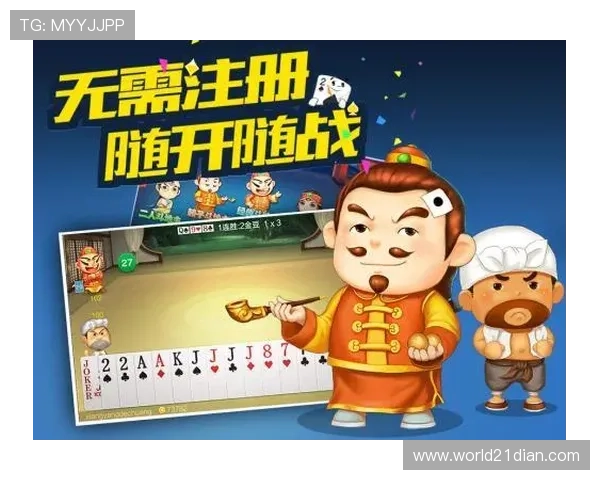 21点来对战：不同牌型应对策略全方位解析帮助你赢得更多