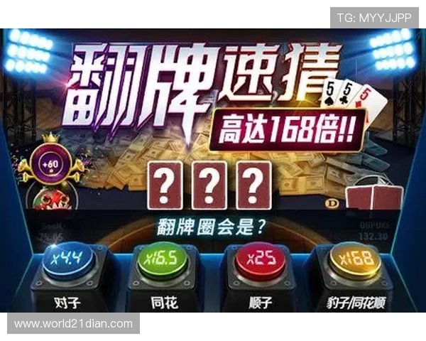 gg扑克注册登录入口常见问题及解决方案，帮助新手玩家轻松应对注册登录中的各种难题