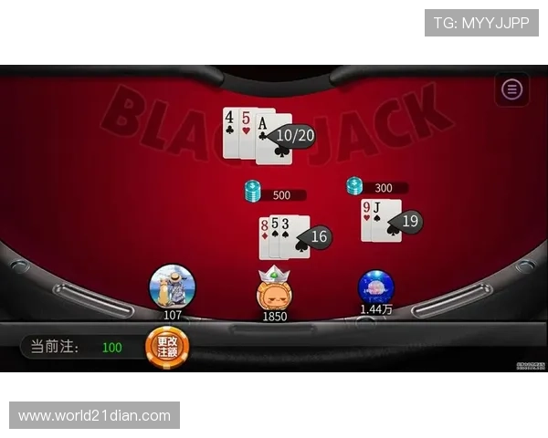 21点算牌法的十个技巧帮助你提升胜率的实用指南