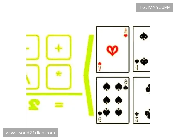 21点分牌什么意思详解及玩法技巧全面解析让你轻松掌握分牌策略