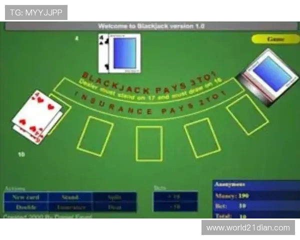 21点技巧表格推荐：优化你的游戏决策，降低庄家优势的实用技巧汇总